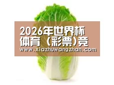 产品名称一(图1) 产品名称一(图1)