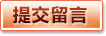 2026年世界杯体育 (彩票)竞彩足球指定平台_官方首页